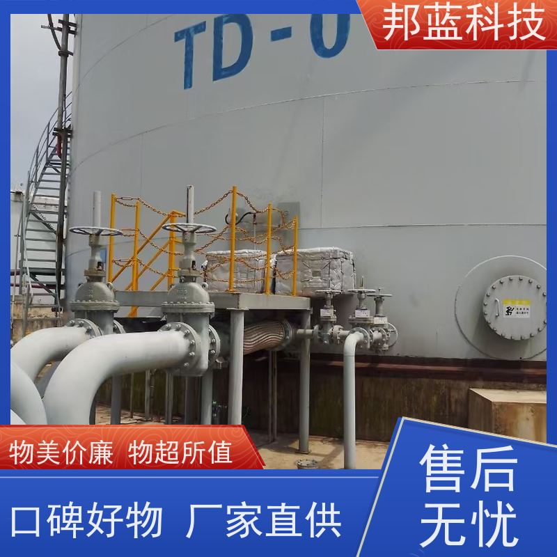 邦蓝科技 执行器防火罩 保温夹套 意大利进口 好服务