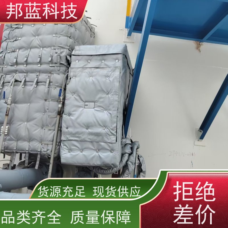 邦蓝 阀门执行器 可拆卸保温衣 循环使用 好服务