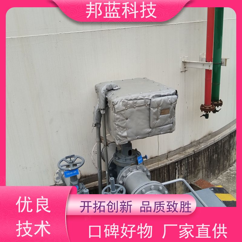 邦蓝科技 执行器防火罩 可拆卸保温衣 国外进口 品质好