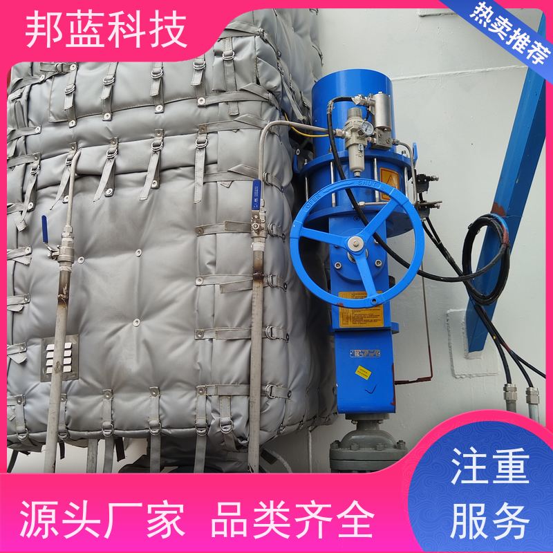 邦蓝 执行器防火罩 可拆卸保温衣 源头厂家 质量保证