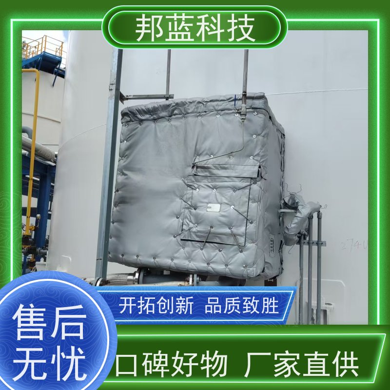 邦蓝科技 阀门执行器 可拆卸保温套 UL1709 好产品