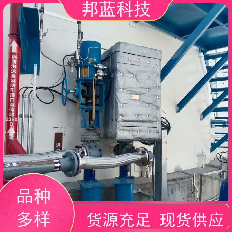 邦蓝科技 执行器防火罩 保温夹套 ISO22899 好服务