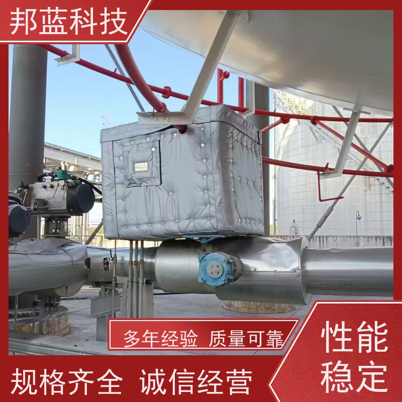 邦蓝科技 阀门执行器 可拆卸保温衣 意大利进口 品质好