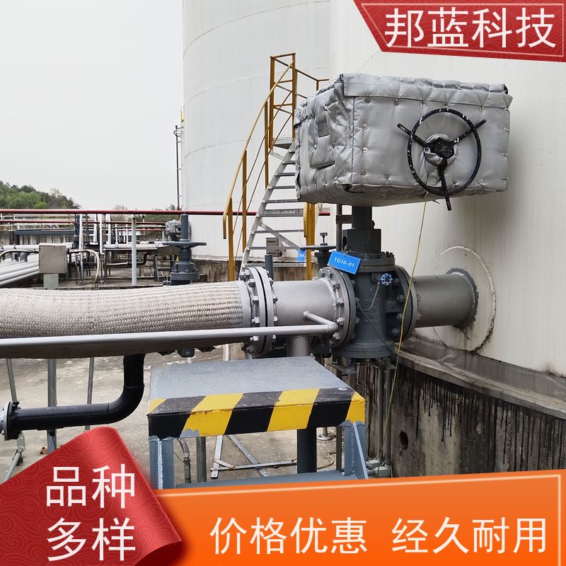 邦蓝 柔性防火罩 可拆卸保温衣 源头厂家 销量好