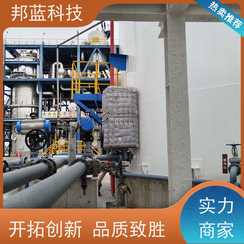 邦蓝科技 执行器防火罩 可拆卸保温套 意大利进口 品质好