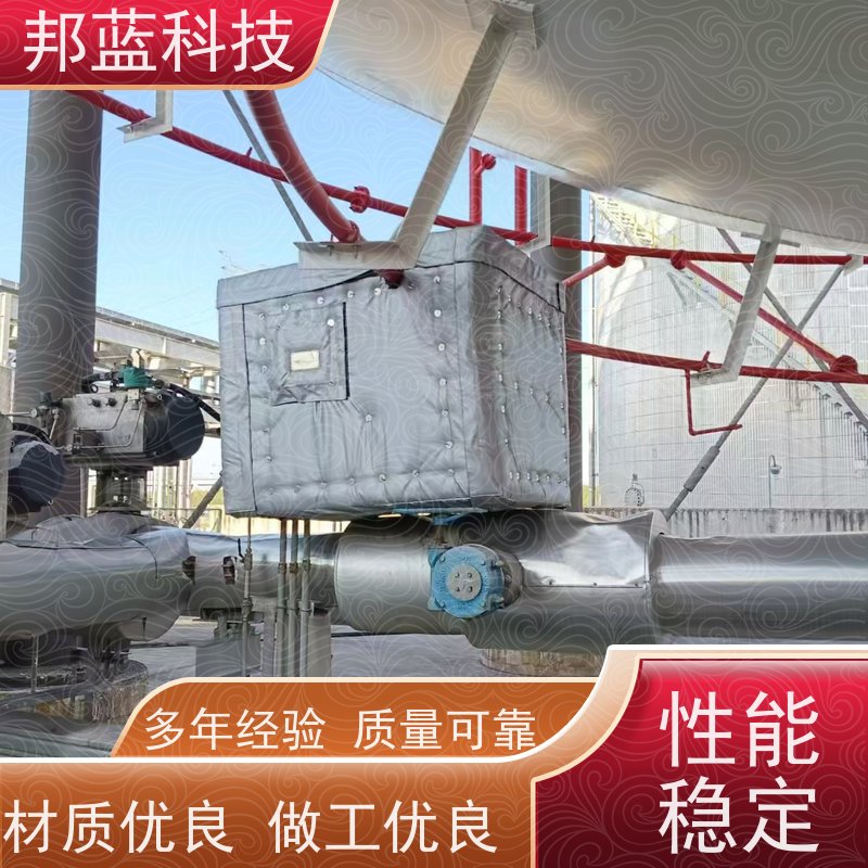 邦蓝 执行器防火罩 保温夹套 循环使用 精雕细琢