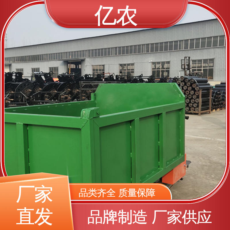 码头分料输送带配套亿农移动式卸料小车皮带机