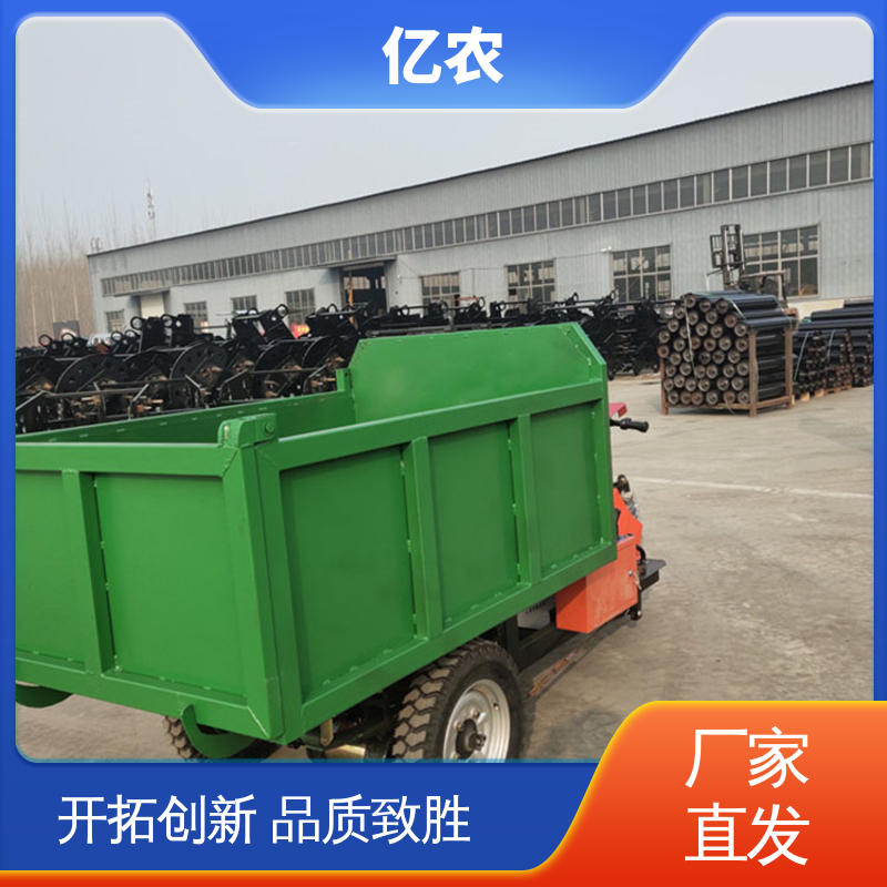 亿农皮带机卸料小车 高效生物质燃料分料专用