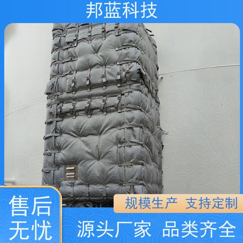 邦蓝科技 执行器防火罩 隔热套 ISO22899 精雕细琢