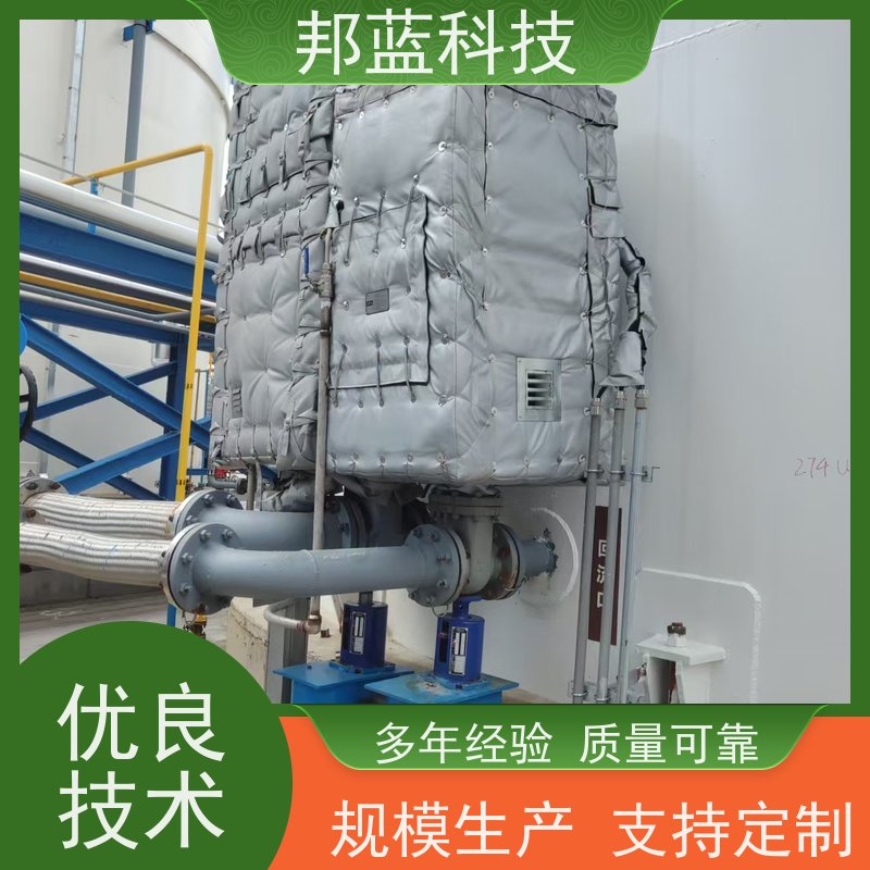 邦蓝 罐区防火罩 可拆卸保温套 ISO22899 销量好