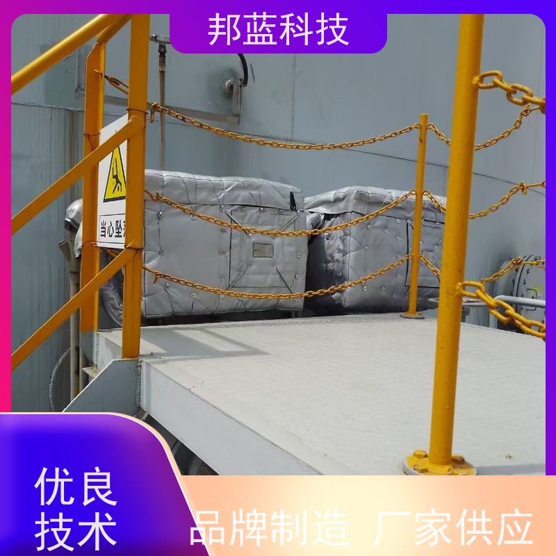 邦蓝科技 防火罩 可拆卸保温衣 源头厂家 质量保证