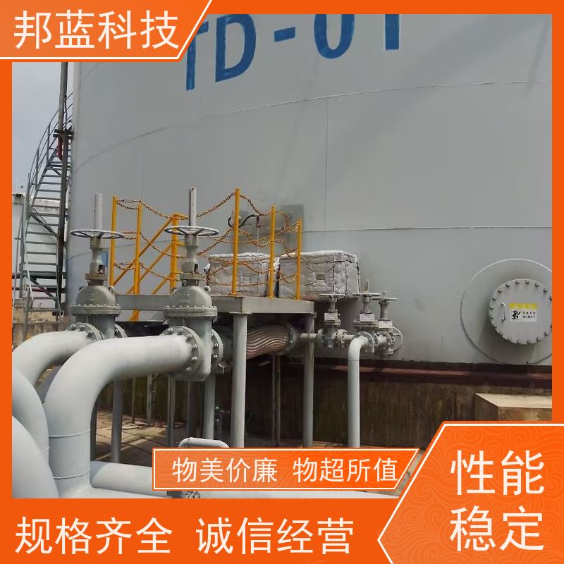 邦蓝科技 阀门执行器 可拆卸保温套 ISO22899 好服务