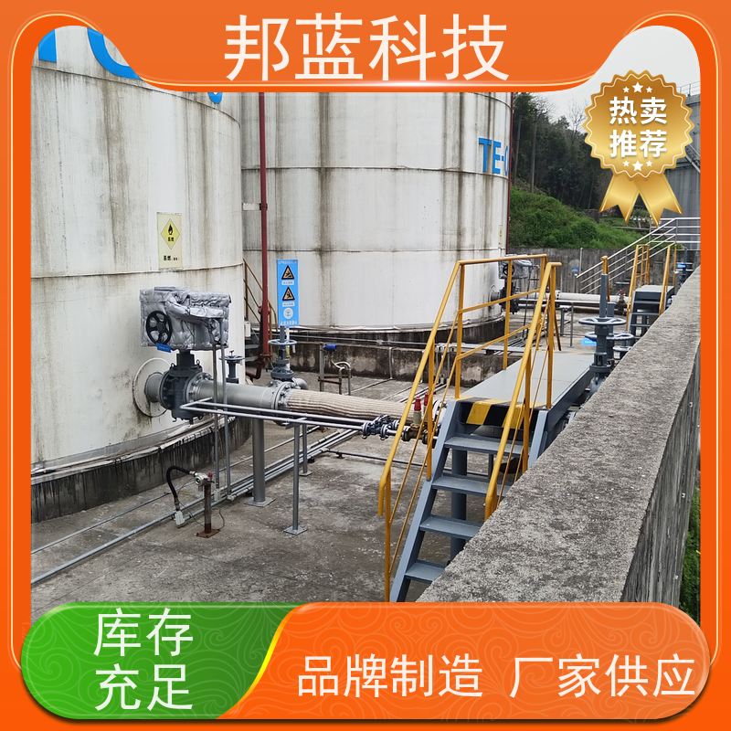 邦蓝科技 柔性防火罩 保温夹套 循环使用 品质好