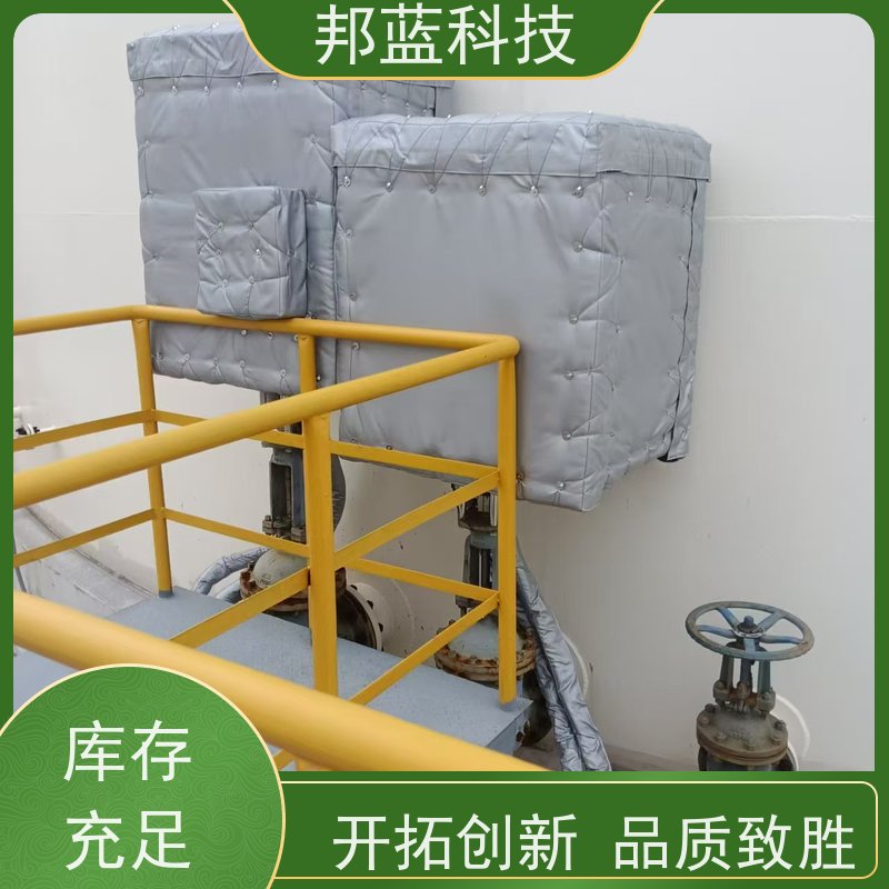 邦蓝科技 罐区防火罩 隔热套 意大利进口 销量好
