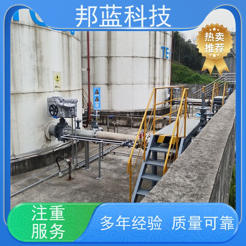 邦蓝科技 柔性防火罩 可拆卸保温套 ISO22899 品质好