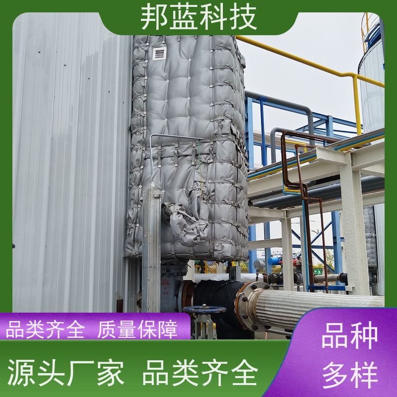 邦蓝科技 罐区防火罩 保温衣 ISO22899 精雕细琢