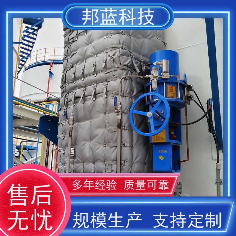 邦蓝科技 罐区防火罩 可拆卸保温衣 源头厂家 好服务