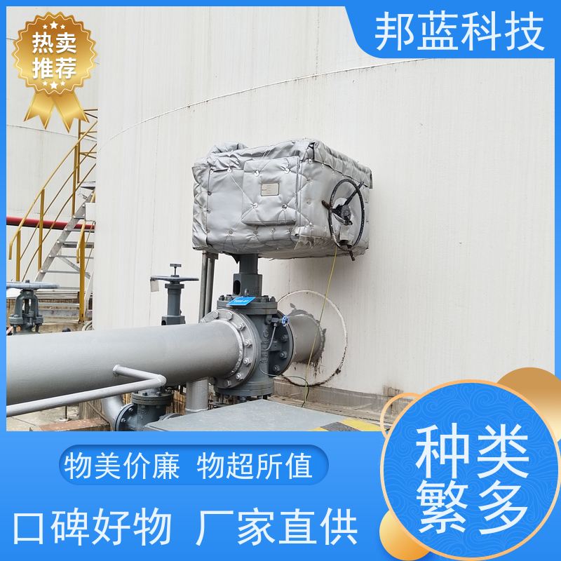 邦蓝科技 罐区防火罩 柔性保温 ISO22899 品质好