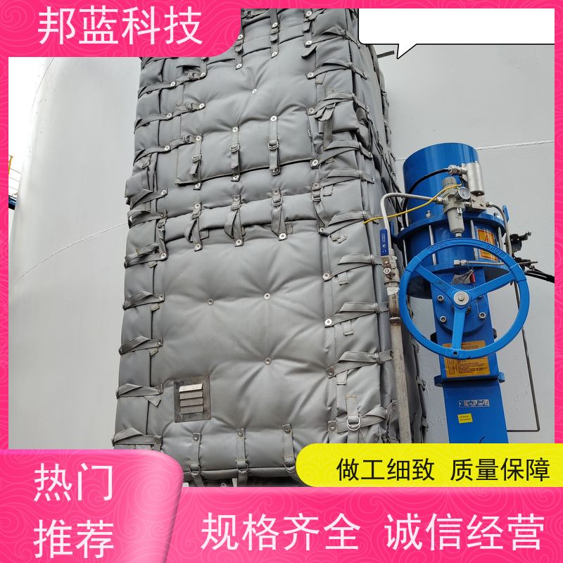 邦蓝科技 柔性防火罩 可拆卸保温套 源头厂家 销量好