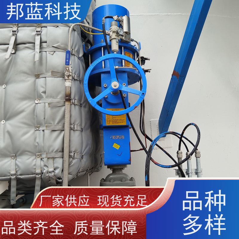 邦蓝 柔性防火罩 可拆卸保温衣 源头厂家 好服务