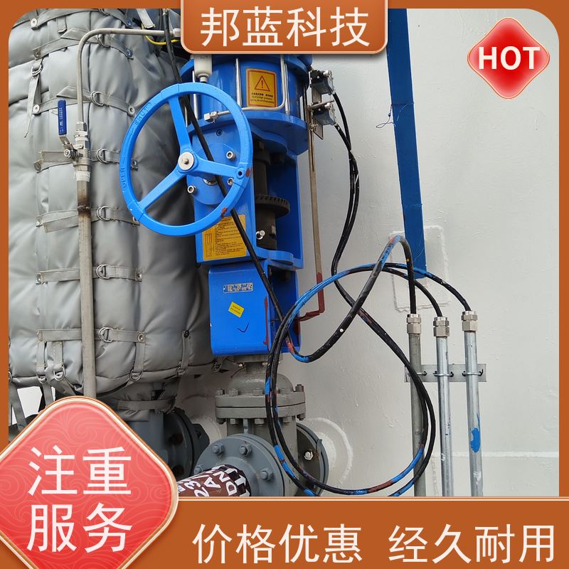 邦蓝科技 执行器防火罩 可拆卸保温衣 源头厂家 品质好