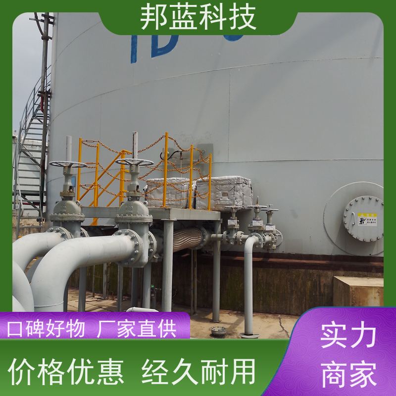 邦蓝科技 柔性防火罩 可拆卸保温衣 ISO22899 销量好