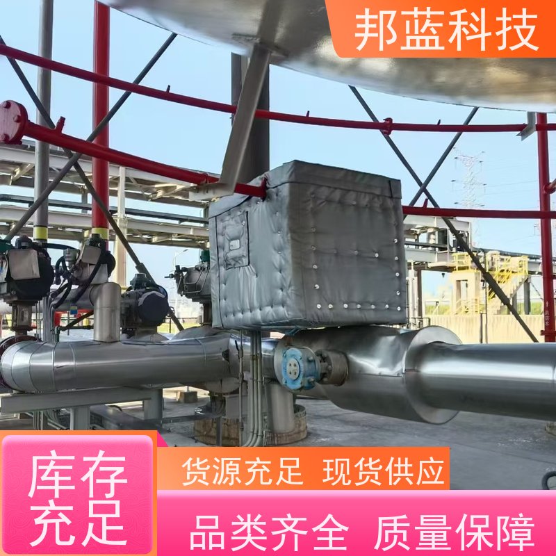 邦蓝科技 执行器防火罩 可拆卸保温套 源头厂家 销量好