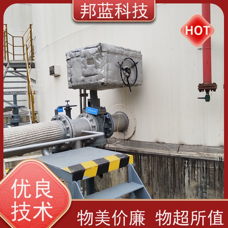 邦蓝科技 执行器防火罩 隔热套 国外进口 销量好