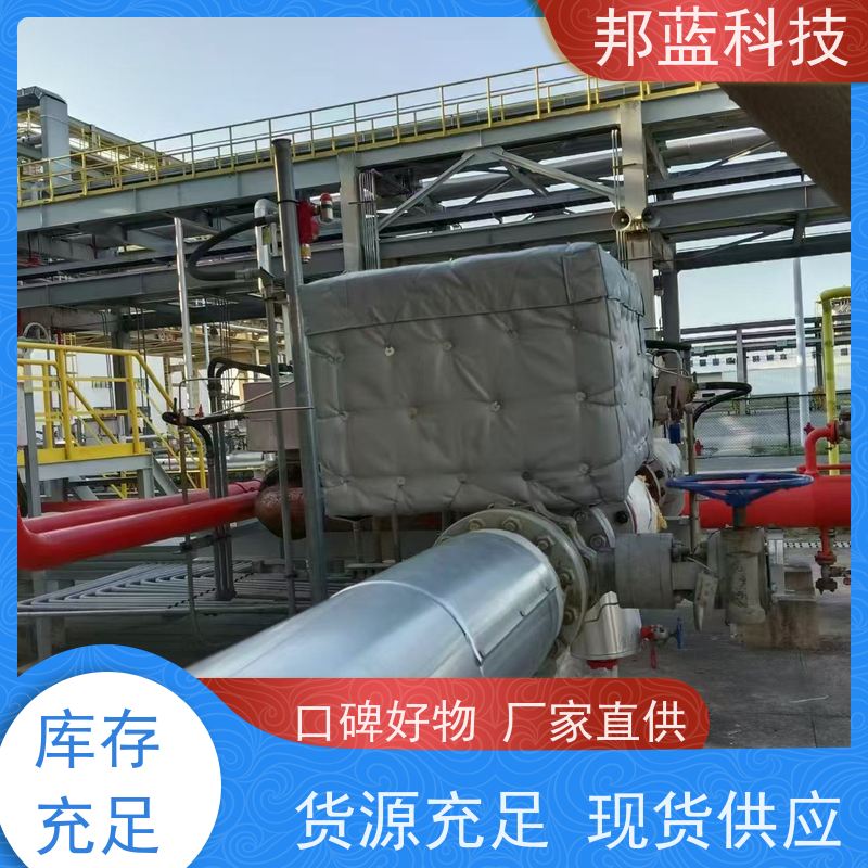 邦蓝 执行器防火罩 可拆卸保温套 意大利进口 品质好