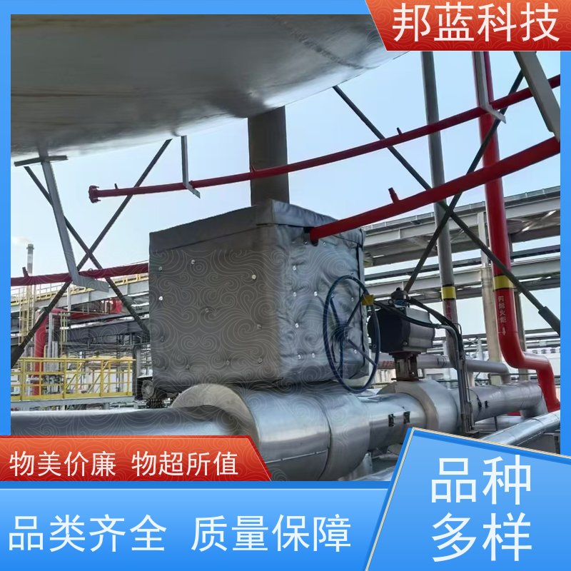 邦蓝 阀门执行器 可拆卸保温衣 源头厂家 口碑好