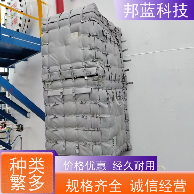 邦蓝科技 执行器防火罩 保温夹套 源头厂家 质量保证