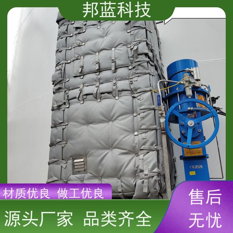 邦蓝 柔性防火罩 可拆卸保温衣 ISO22899 销量好