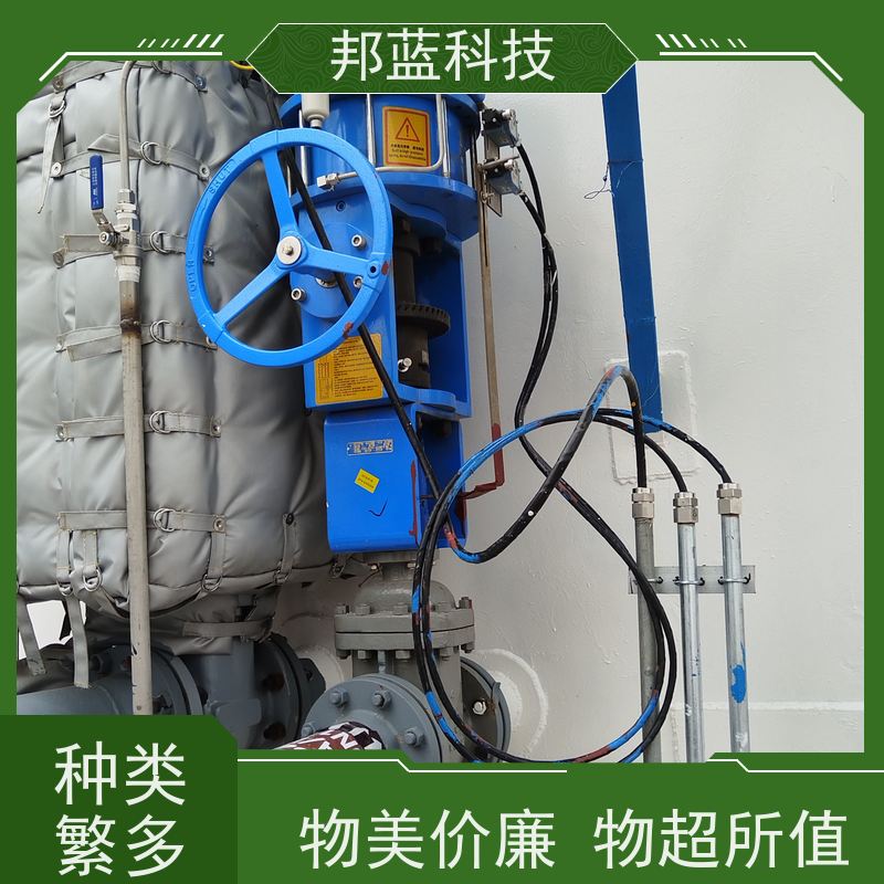 邦蓝 阀门执行器 可拆卸保温衣 循环使用 精雕细琢