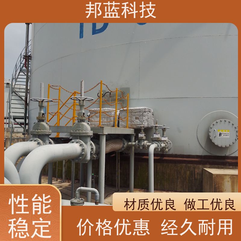 邦蓝科技 阀门执行器 柔性保温 国外进口 精雕细琢