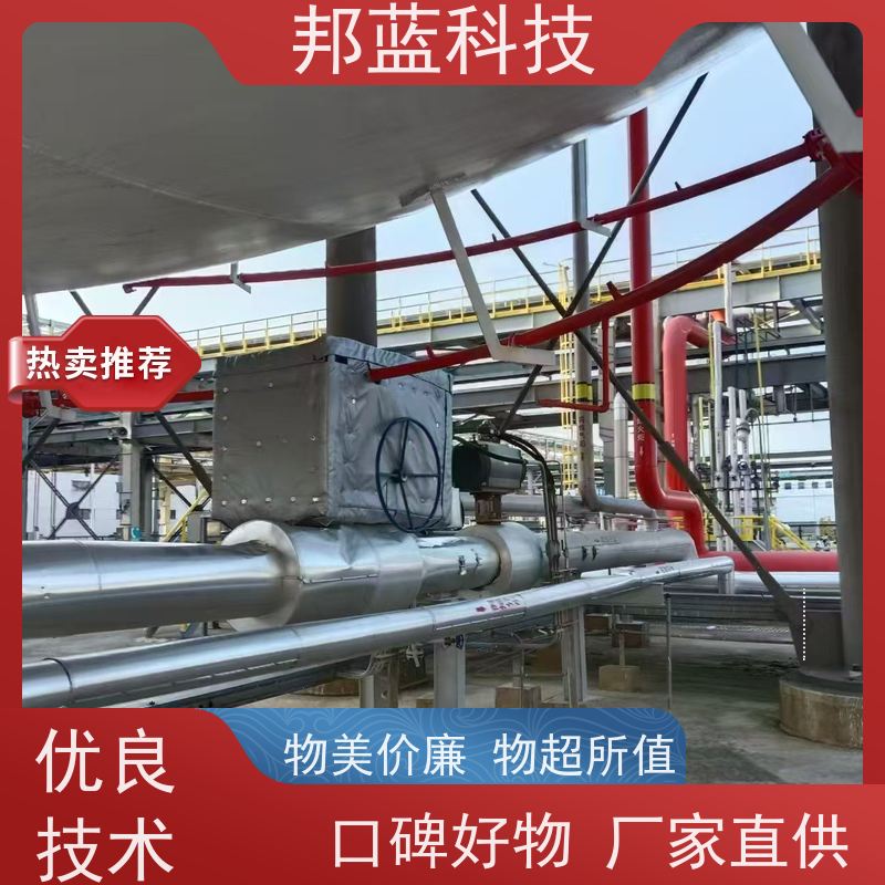 邦蓝科技 阀门执行器 保温夹套 防火A1级 精雕细琢