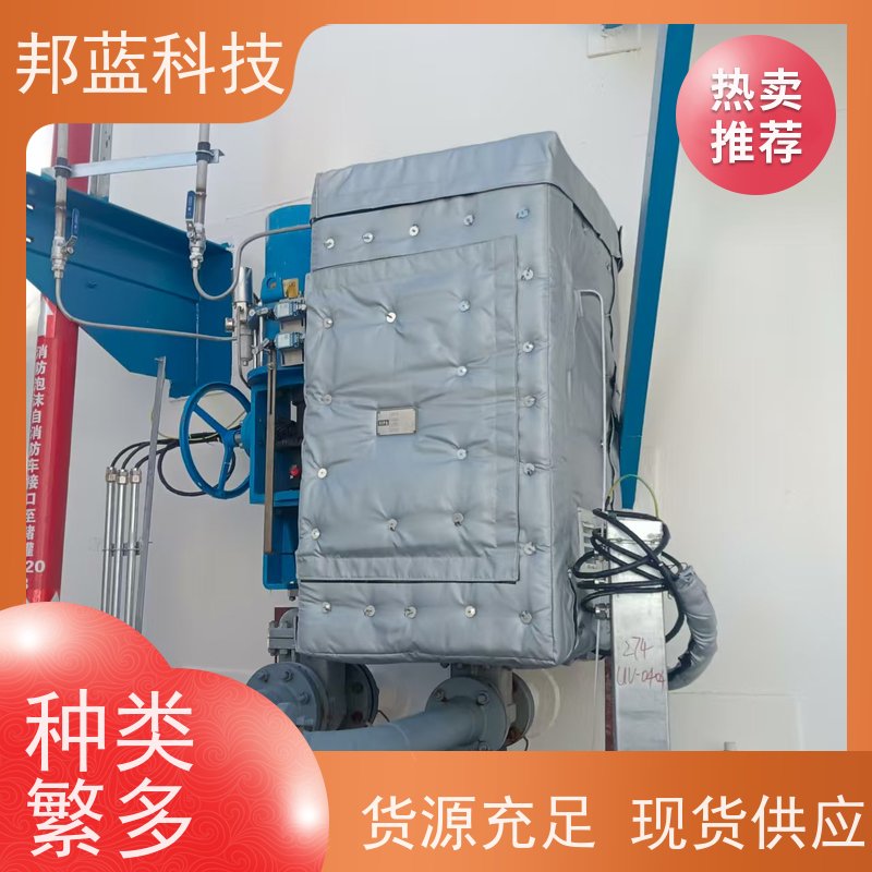 邦蓝科技 执行器防火罩 保温夹套 意大利进口 销量好