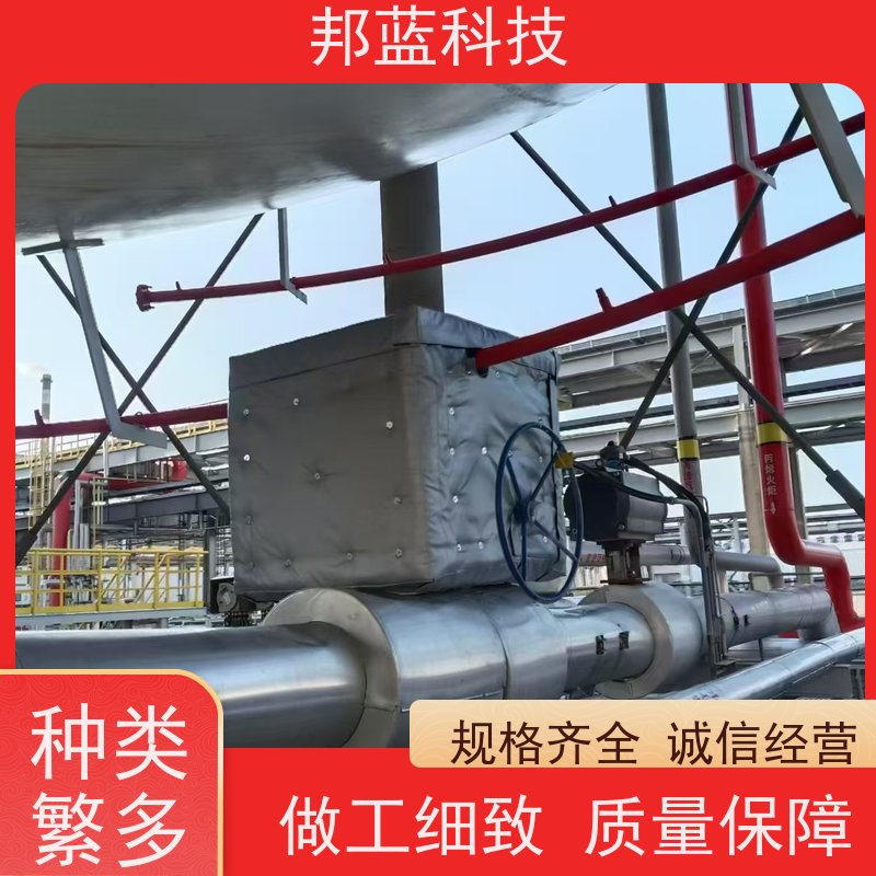 邦蓝 罐区防火罩 可拆卸保温衣 ISO22899 质量保证
