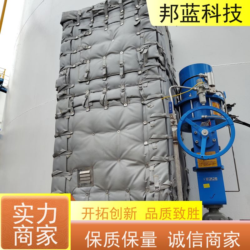 邦蓝 阀门执行器 可拆卸保温衣 源头厂家 销量好