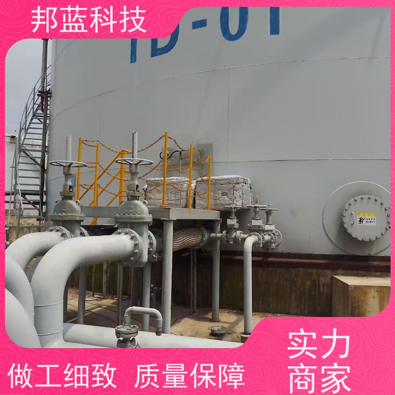 邦蓝 执行器防火罩 可拆卸保温套 ISO22899 口碑好