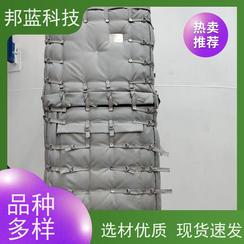 邦蓝科技 柔性防火罩 保温夹套 可拆卸 精雕细琢