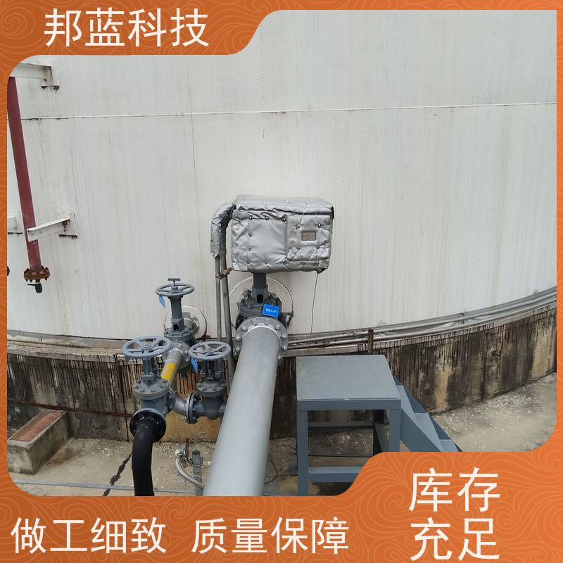 邦蓝科技 阀门执行器 保温夹套 防火A1级 口碑好