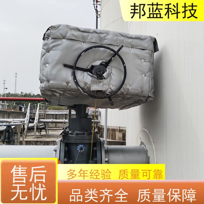 邦蓝科技 柔性防火罩 可拆卸保温衣 源头厂家 销量好