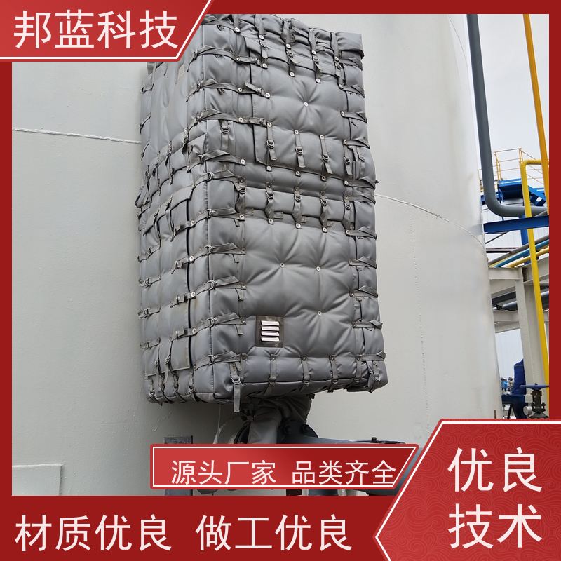 邦蓝科技 执行器防火罩 柔性保温 国外进口 品质好