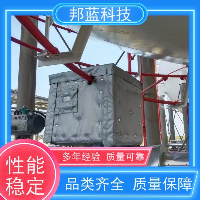 邦蓝科技 执行器防火罩 隔热套 循环使用 好服务