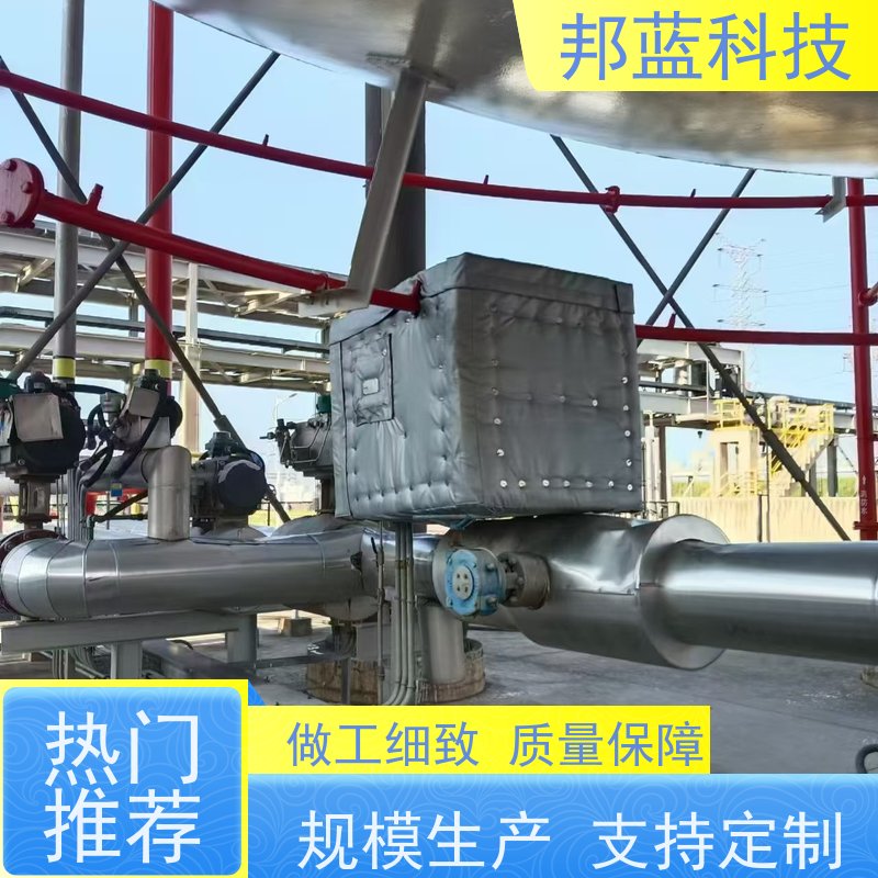 邦蓝 柔性防火罩 可拆卸保温套 循环使用 质量保证