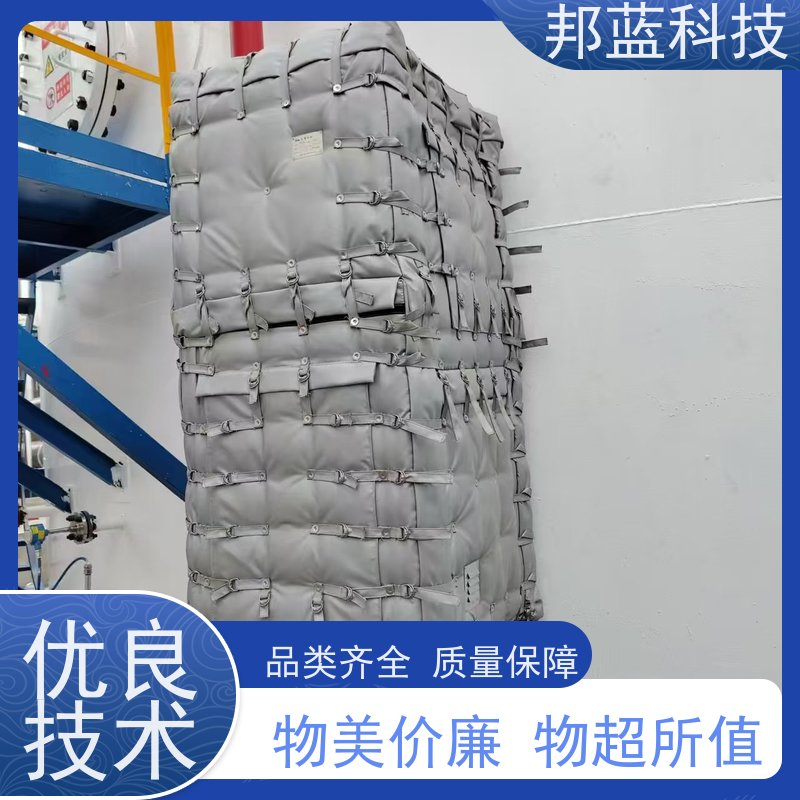 邦蓝科技 罐区防火罩 柔性保温 ISO22899 好产品