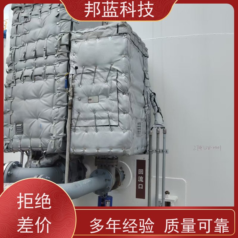 邦蓝 罐区防火罩 可拆卸保温套 国外进口 好产品