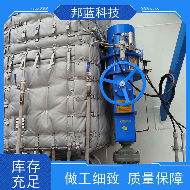 邦蓝 执行器防火罩 可拆卸保温套 意大利进口 质量保证