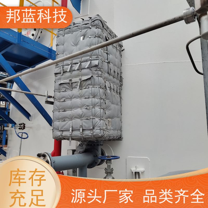 邦蓝 执行器防火罩 可拆卸保温衣 ISO22899 好服务