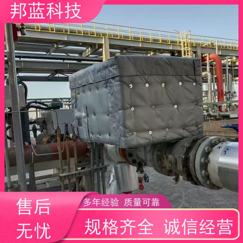 邦蓝科技 防火罩 可拆卸保温套 意大利进口 精雕细琢